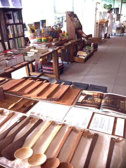 d0077603_1312207.jpg