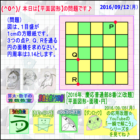 a0043204_11295723.gif