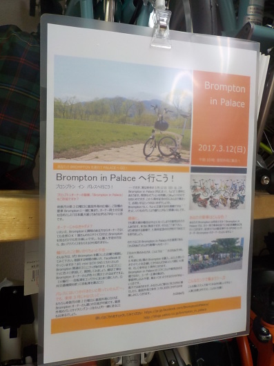 c0237410_16395173.jpg