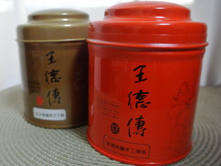 f0199511_20561222.jpg