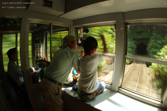 d0309612_00273447.jpg