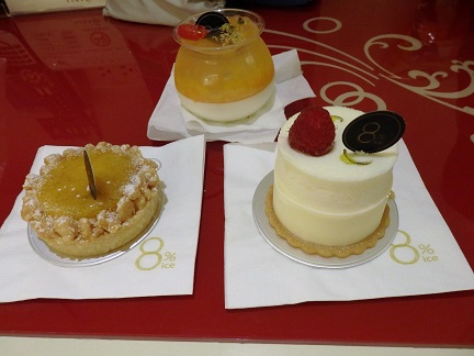 e0041217_10102441.jpg