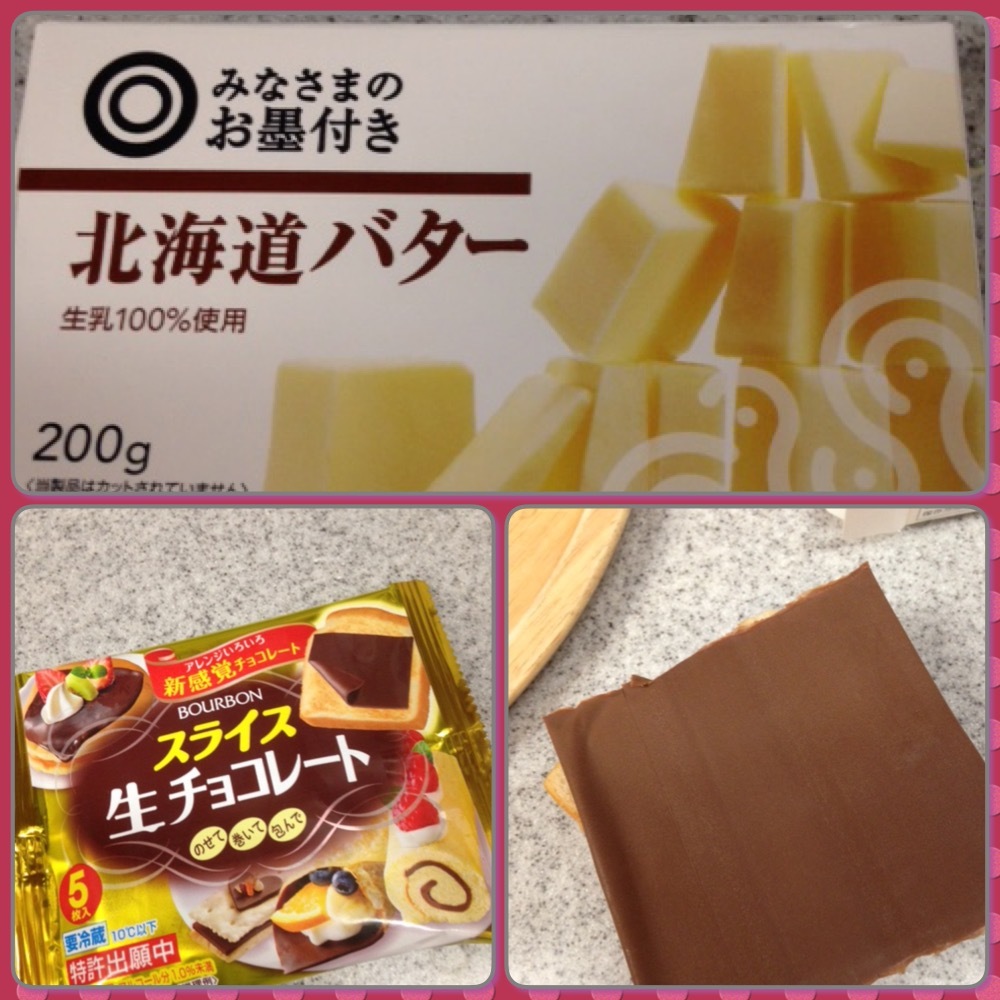 c0241434_08354348.jpeg