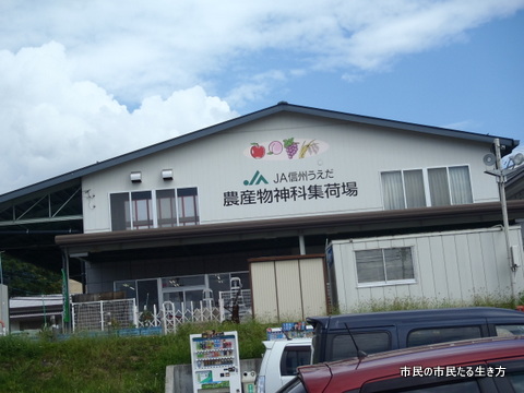 d0182245_22143315.jpg