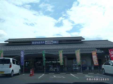 d0182245_22175337.jpg