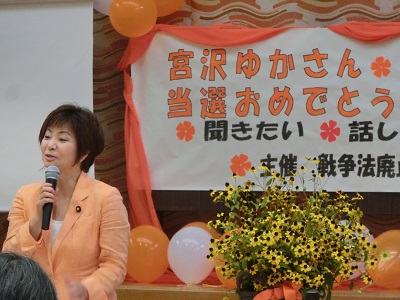 f0019247_0155526.jpg