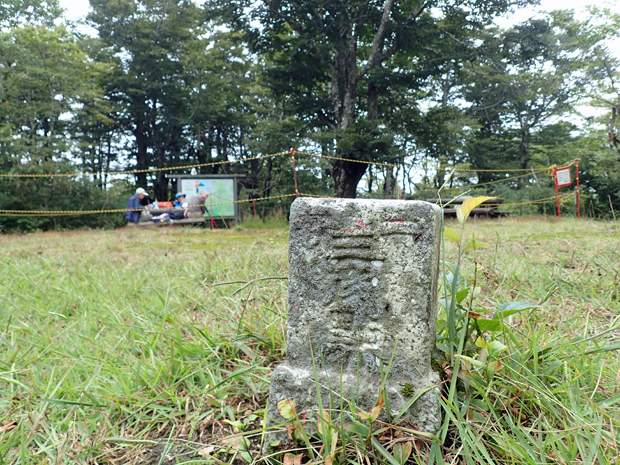 f0214649_4574928.jpg