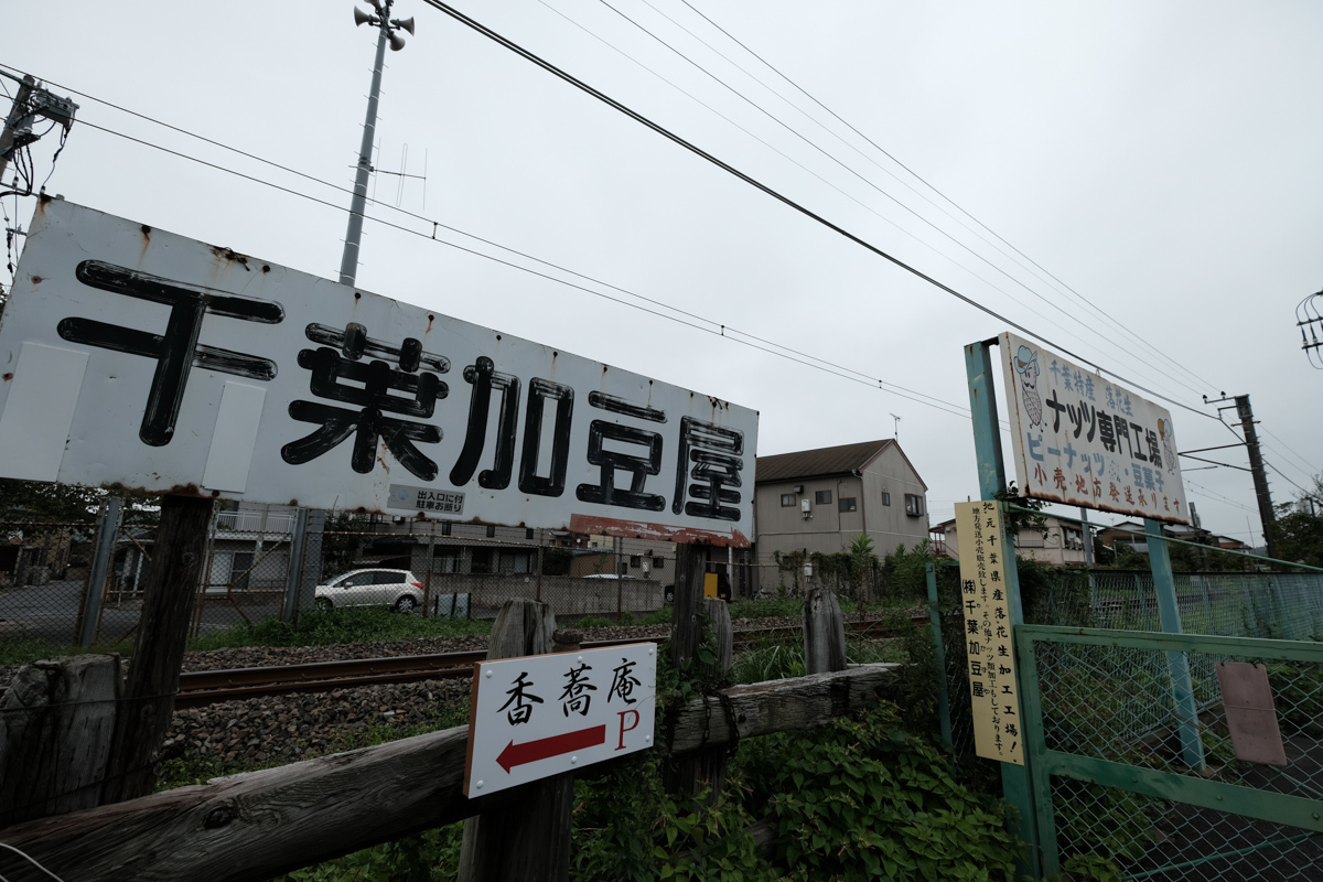 c0084666_17264083.jpg