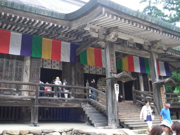 c0325468_19153443.jpg