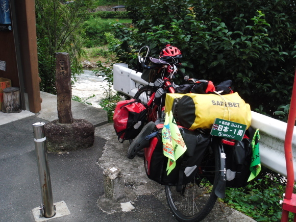 c0325468_19165860.jpg