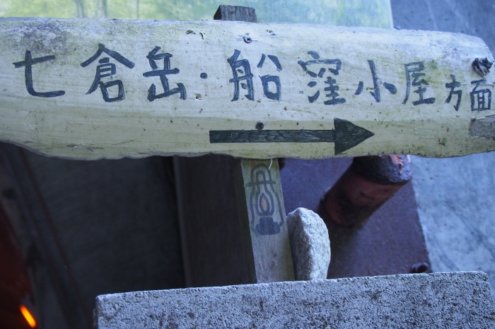 e0307372_15210153.jpg