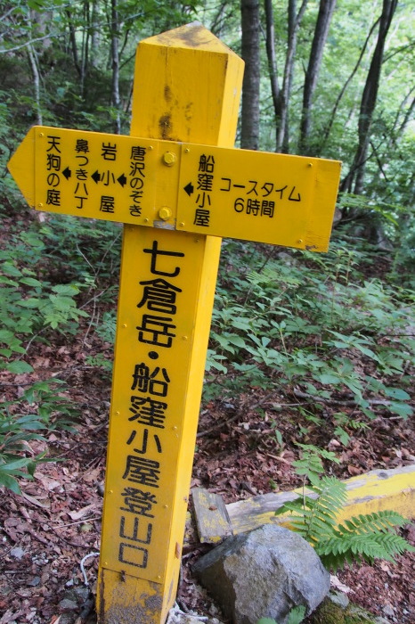 e0307372_15374514.jpg