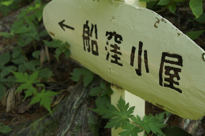 e0307372_16034430.jpg