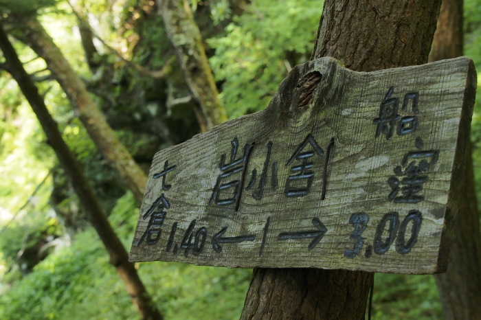 e0307372_16114992.jpg
