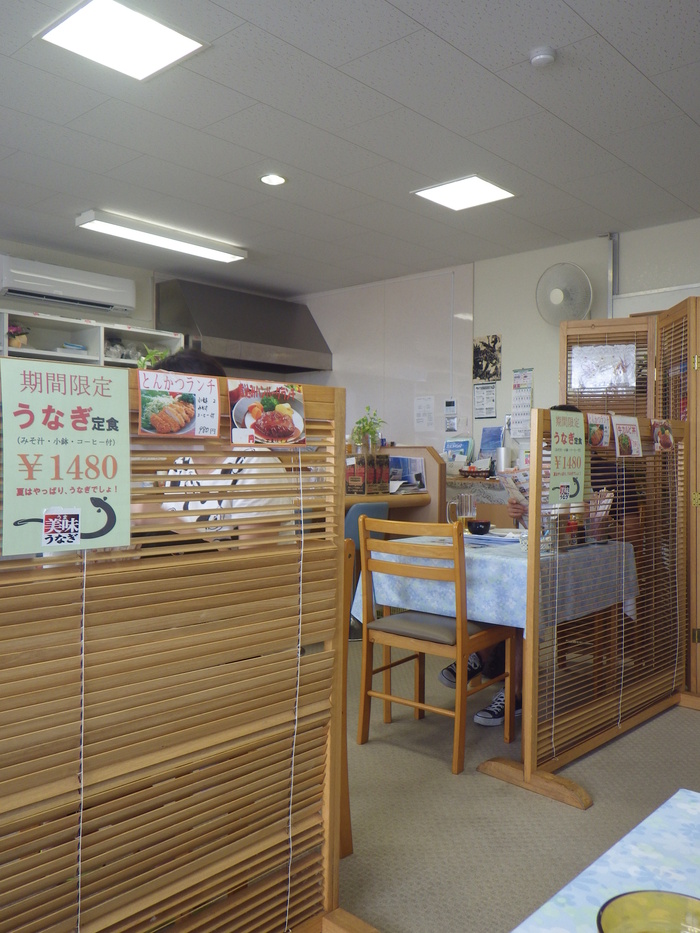 f0238779_18324770.jpg
