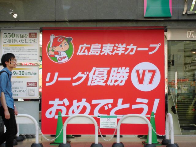 d0155582_2141711.jpg