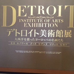 f0231785_11331234.jpg