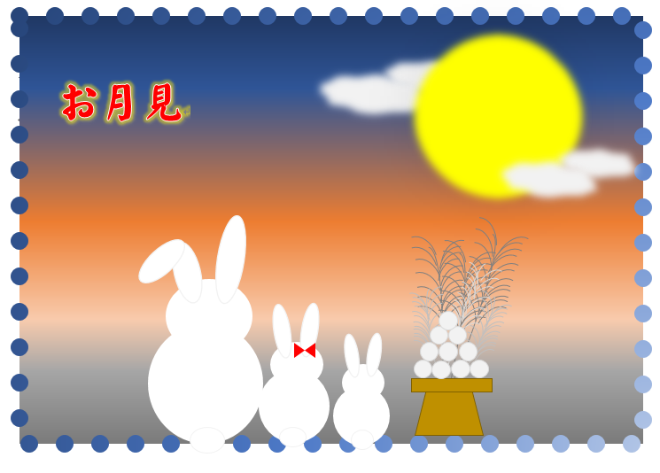 b0364186_19482179.png