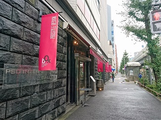 d0091909_1853253.jpg