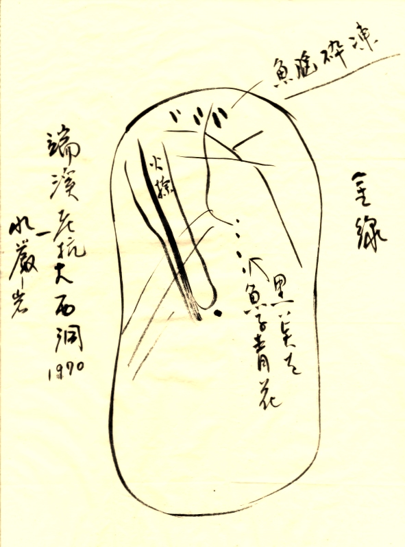 e0028609_15555630.jpg