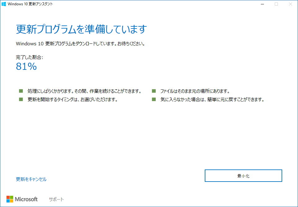 d0015124_1445148.jpg