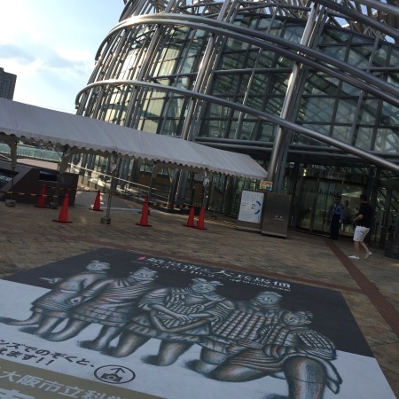 a0286228_16100071.jpeg