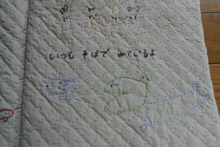 f0374160_17201215.jpg