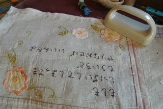 f0374160_17210241.jpg