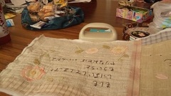 f0374160_17210278.jpg