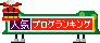 f0374160_17211820.gif