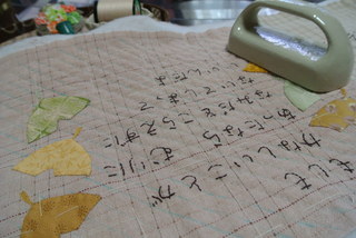 f0374160_17211892.jpg