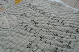 f0374160_17211910.jpg
