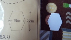 f0374160_17234458.jpg