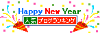 f0374160_17291315.gif