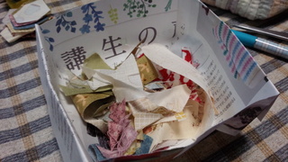 f0374160_17314508.jpg