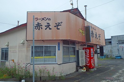 b0171771_09540837.jpg