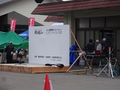 e0124473_222781.jpg