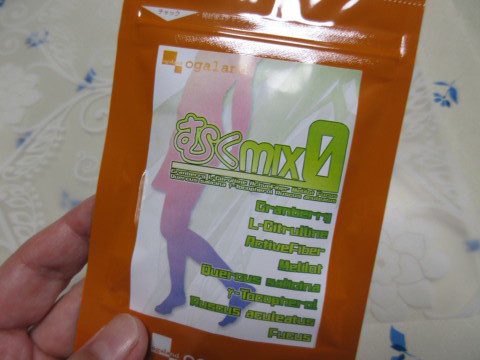 c0310987_12225505.jpg