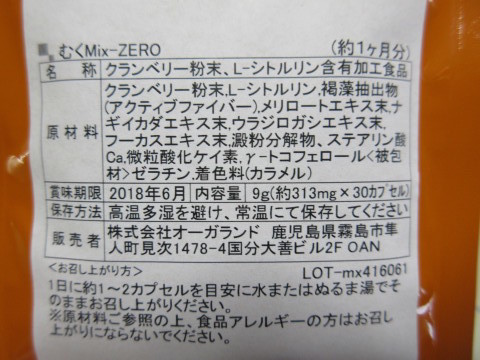 c0310987_12231298.jpg