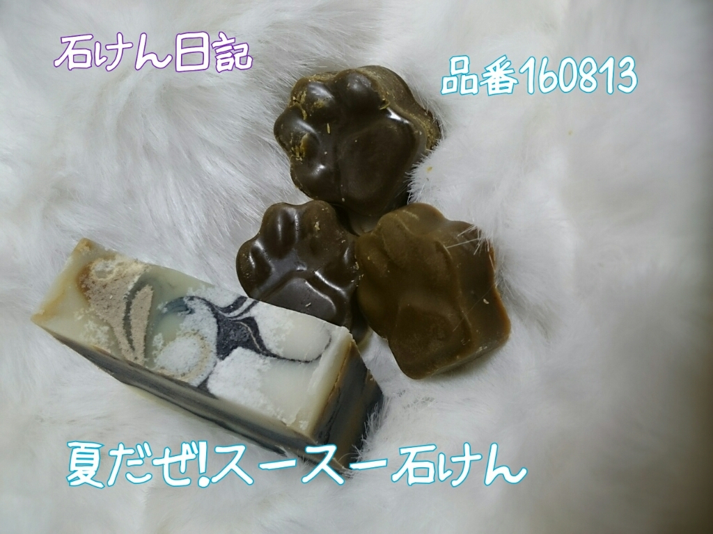 f0369087_10003862.jpg