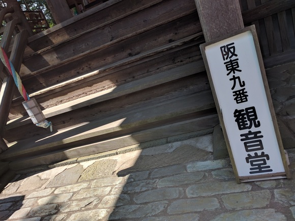 b0052094_12124185.jpg