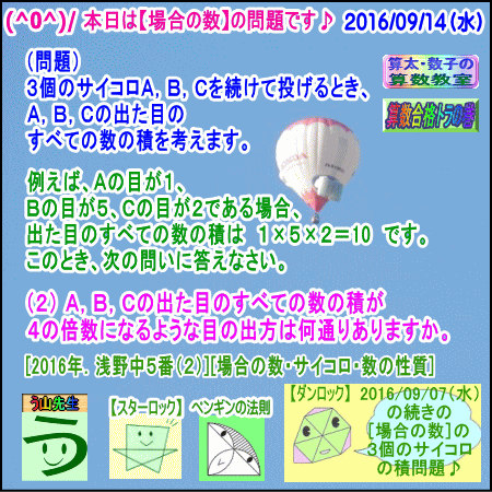 a0043204_10301442.gif