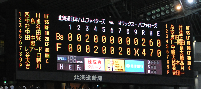 e0126914_00501040.jpg