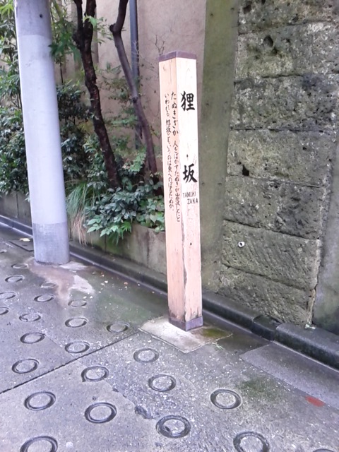 d0014133_1526366.jpg