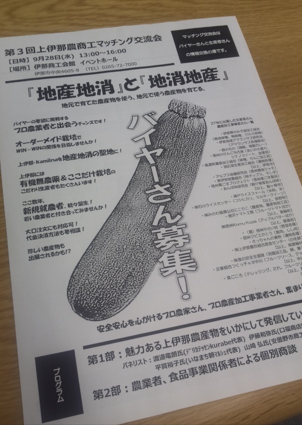 c0283938_1343821.jpg