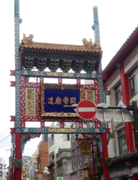 c0354352_22205233.jpg