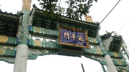 c0354352_22271164.jpg