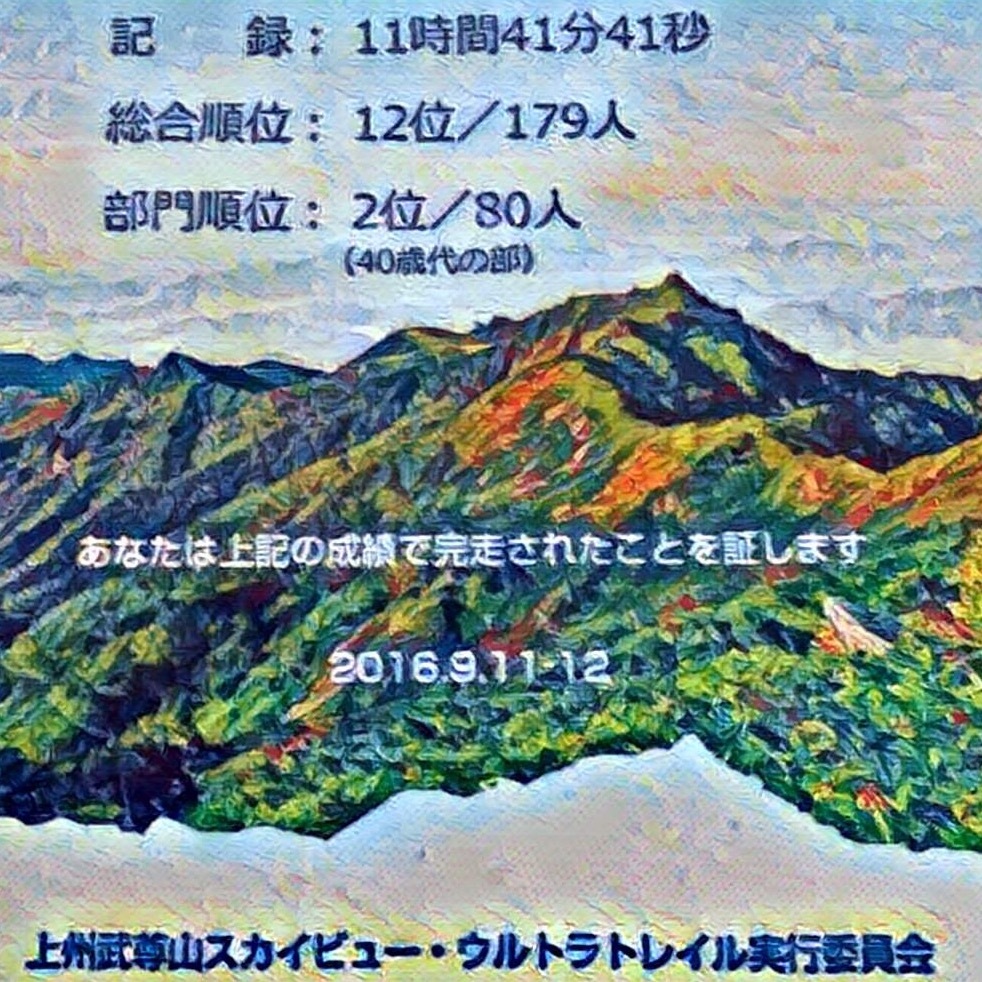 c0318269_14021502.jpg
