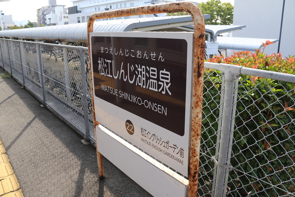 d0187275_1941866.jpg
