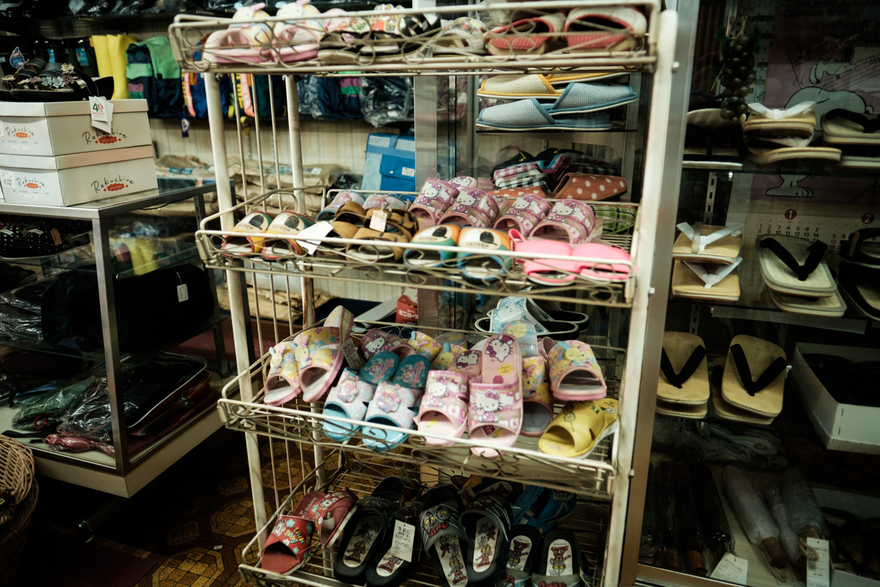 b0001380_0132170.jpg